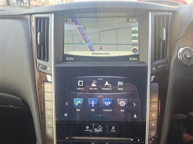 NISSAN SKYLINE 2014 Image 31