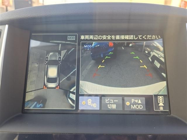 NISSAN SKYLINE 2014 Image 31