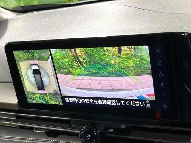 NISSAN SERENA  WG 2023 Image 31