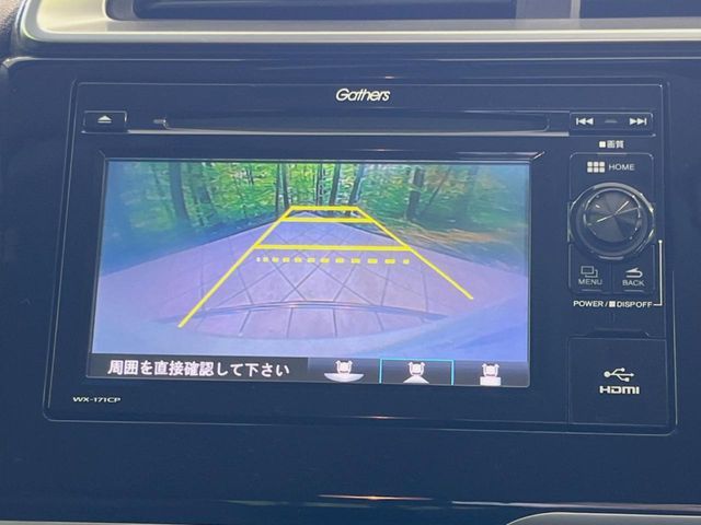 HONDA FIT 2017 Image 31