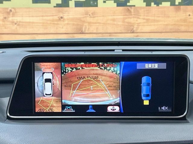 TOYOTA LEXUS RX450H 2WD 2016 Image 31