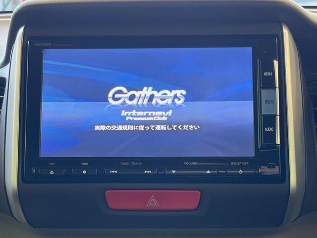 HONDA N BOX 2015 Image 31