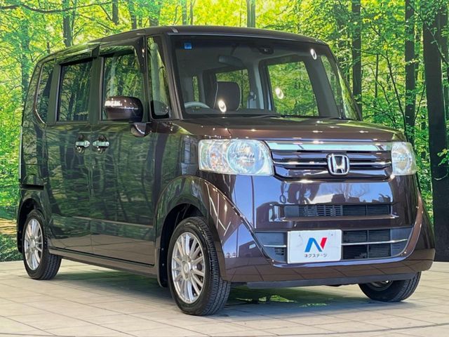 HONDA N BOX 2015 Image 31