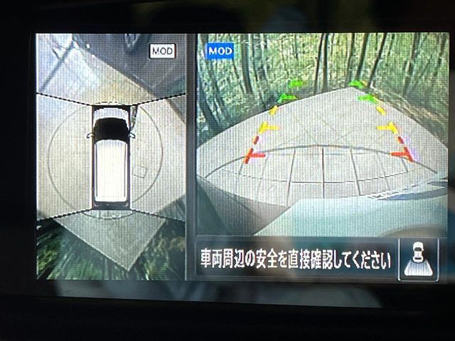 NISSAN DAYZ 2023 Image 31