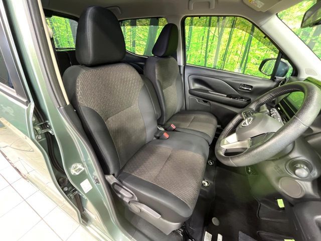 NISSAN DAYZ 2023 Image 31