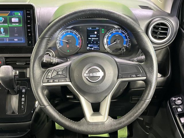 NISSAN DAYZ 2023 Image 31