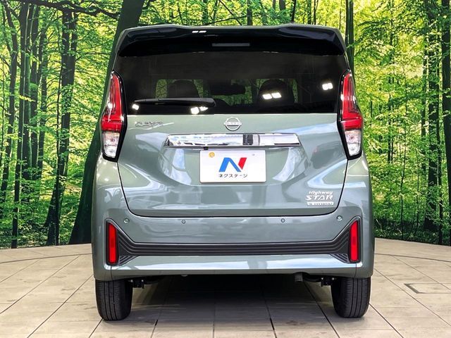 NISSAN DAYZ 2023 Image 31