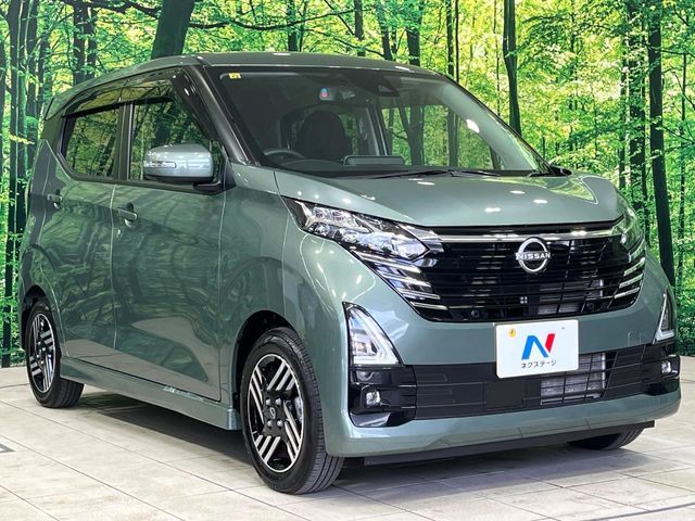 NISSAN DAYZ 2023 Image 31