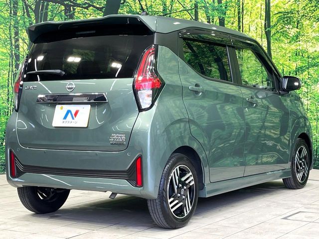 NISSAN DAYZ 2023 Image 31