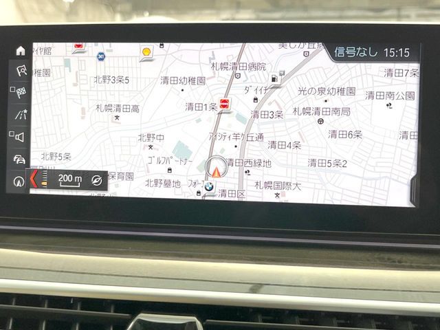 BMW 5SERIES TOURING 2019 Image 31