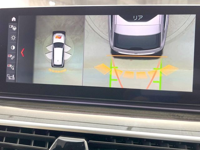 BMW 5SERIES TOURING 2019 Image 31