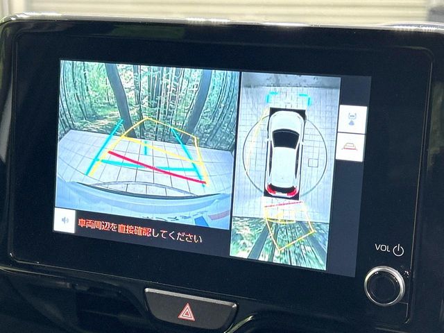 TOYOTA YARIS CROSS HYBRID 2025 Image 31