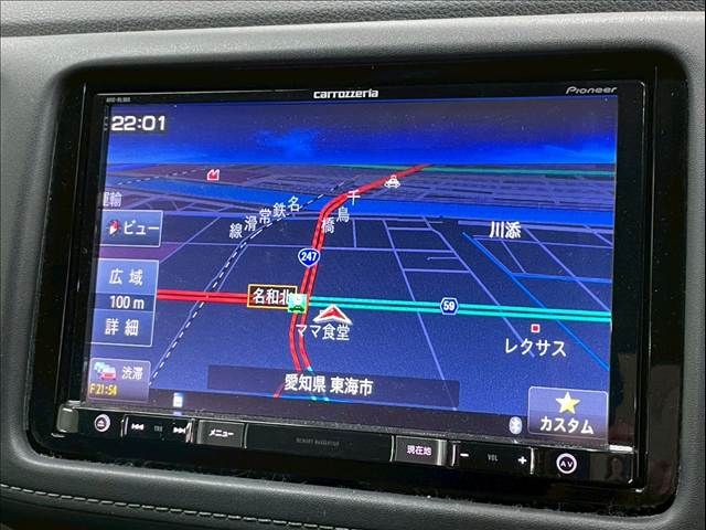 HONDA VEZEL HYBRID 2017 Image 31