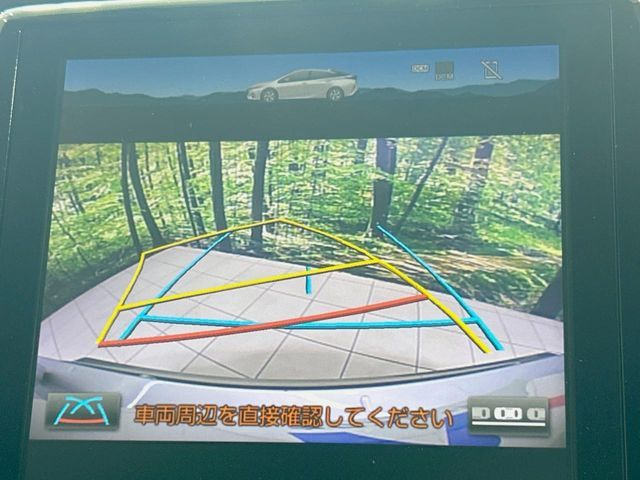 TOYOTA PRIUS PHV 2017 Image 31