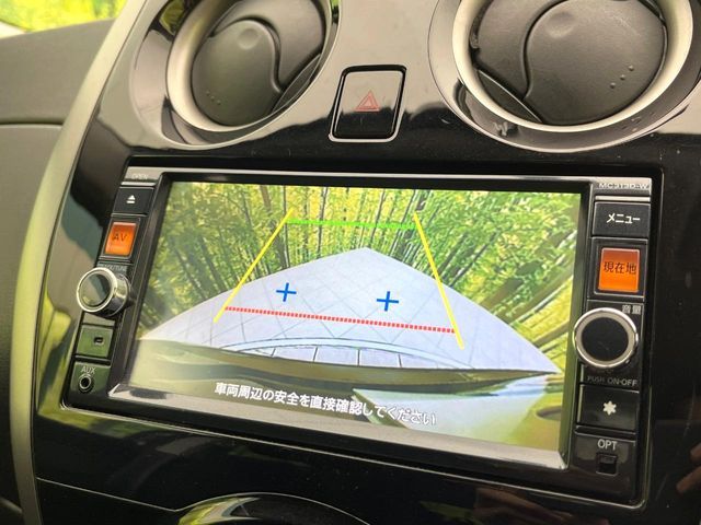 NISSAN NOTE 2013 Image 31