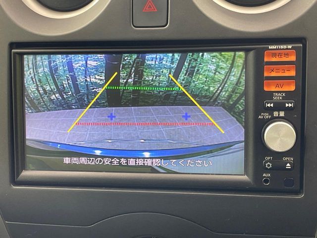 NISSAN NOTE 2015 Image 31