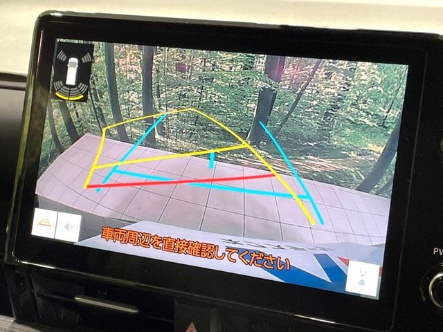 TOYOTA VOXY HYBRID 2023 Image 31