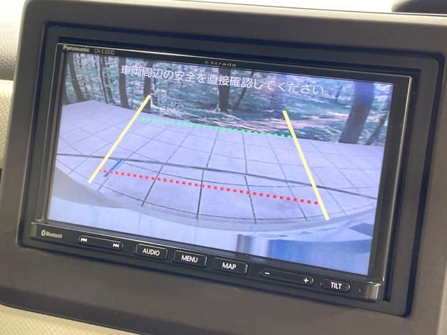 HONDA N BOX 2017 Image 31