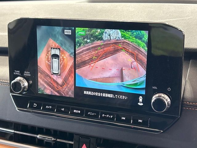 MITSUBISHI OUTLANDER PHEV 2024 Image 31