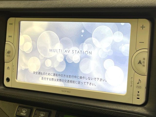 TOYOTA AQUA 2014 Image 31