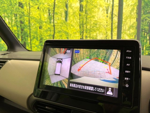 NISSAN ROOX 2023 Image 31