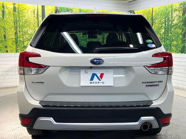 SUBARU FORESTER 2021 Image 31