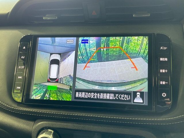 NISSAN KICKS 2021 Image 31