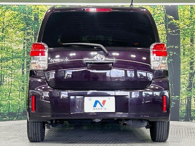 TOYOTA SPADE 2015 Image 31