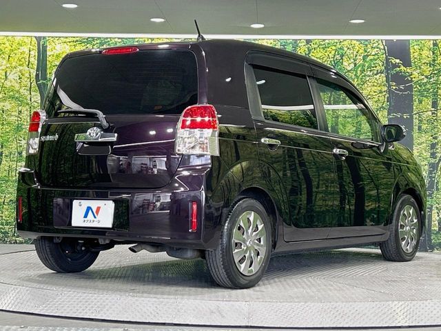 TOYOTA SPADE 2015 Image 31