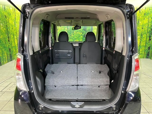 NISSAN DAYZ ROOX 2018 Image 31