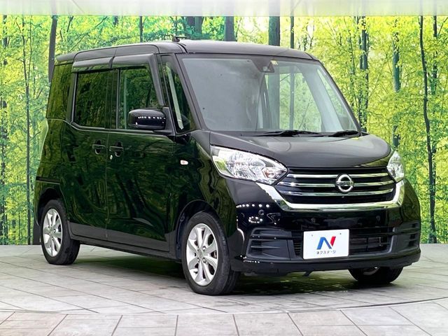 NISSAN DAYZ ROOX 2018 Image 31