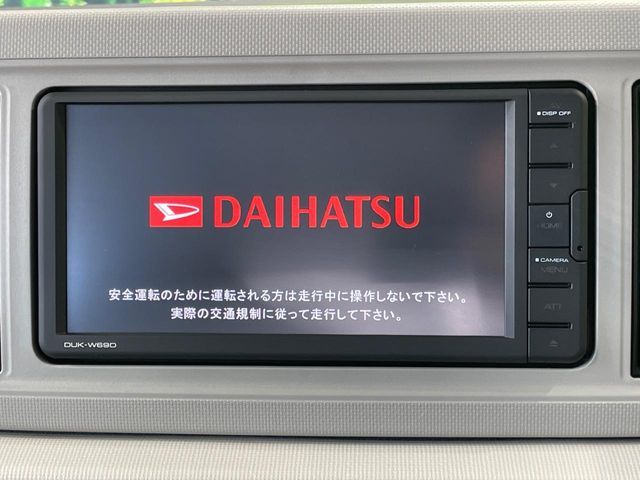 DAIHATSU MIRA TOCOT 2021 Image 31