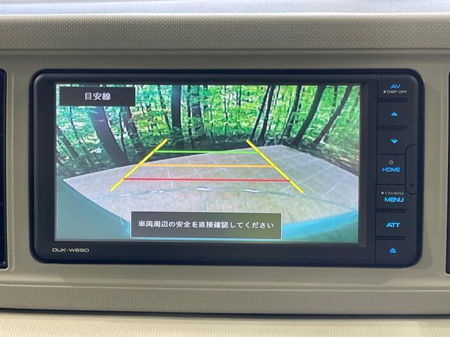 DAIHATSU MIRA TOCOT 2021 Image 31