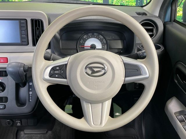 DAIHATSU MIRA TOCOT 2021 Image 31