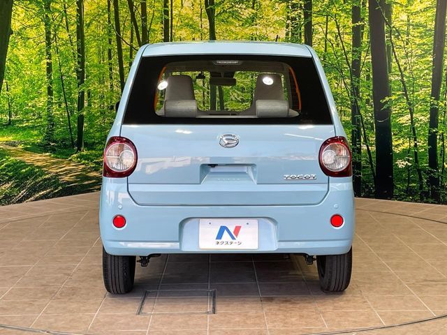 DAIHATSU MIRA TOCOT 2021 Image 31