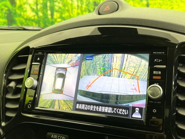 NISSAN JUKE 2015 Image 31