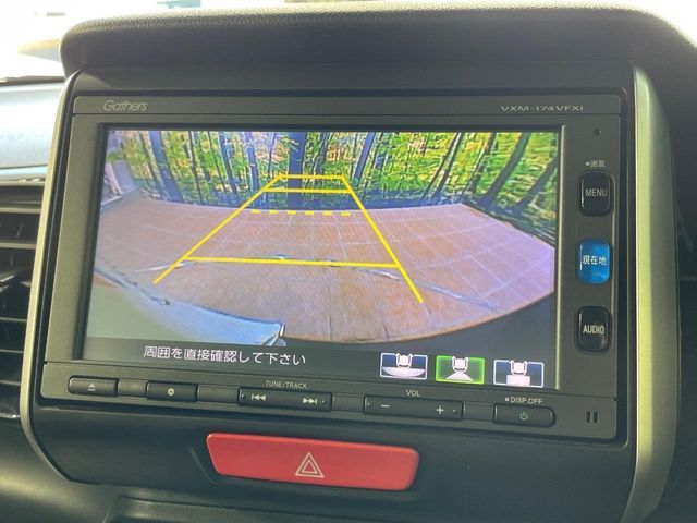 HONDA N BOX CUSTOM 2017 Image 31