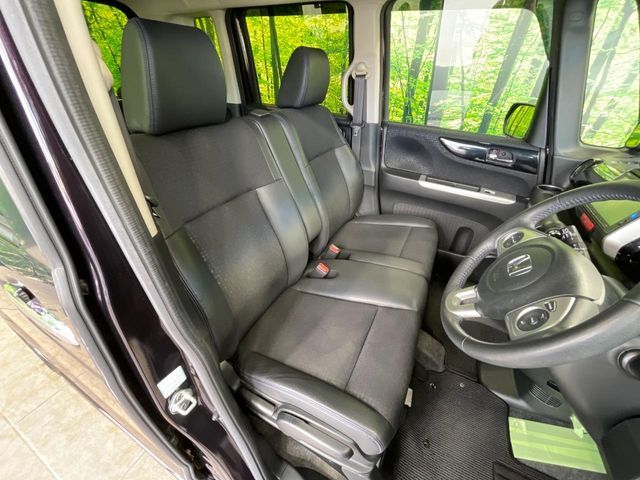 HONDA N BOX CUSTOM 2017 Image 31