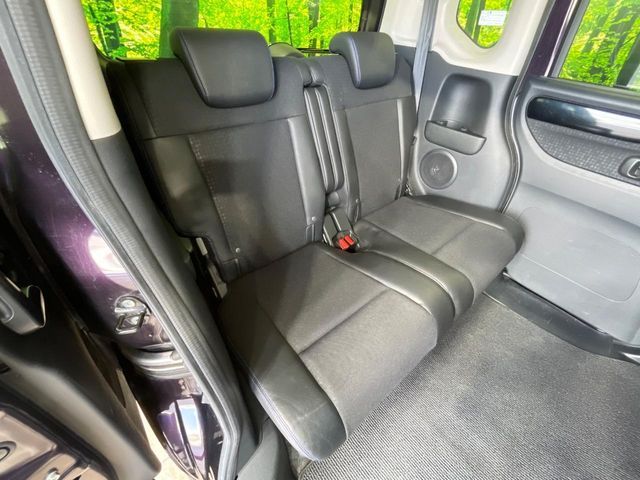 HONDA N BOX CUSTOM 2017 Image 31