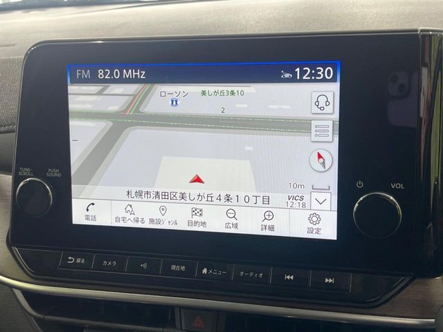 NISSAN AURA 2021 Image 31