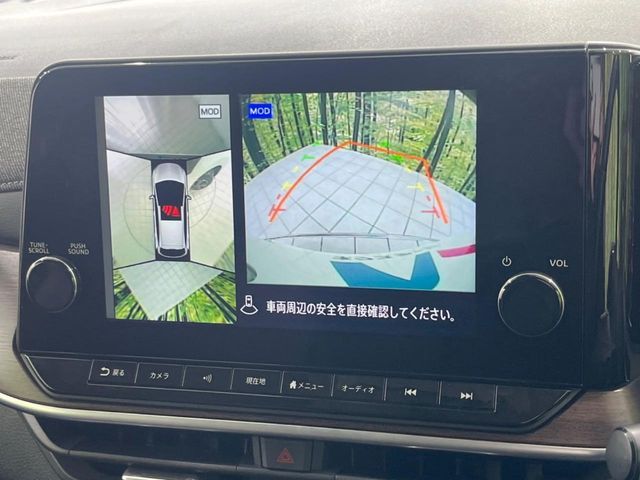 NISSAN AURA 2021 Image 31