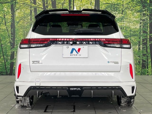 NISSAN AURA 2021 Image 31