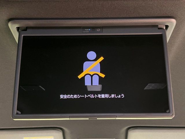 TOYOTA NOAH HYBRID 2026 Image 31