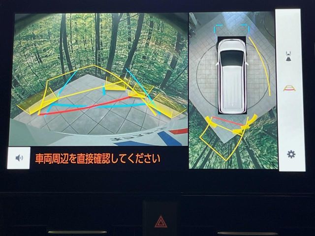 TOYOTA NOAH HYBRID 2026 Image 31