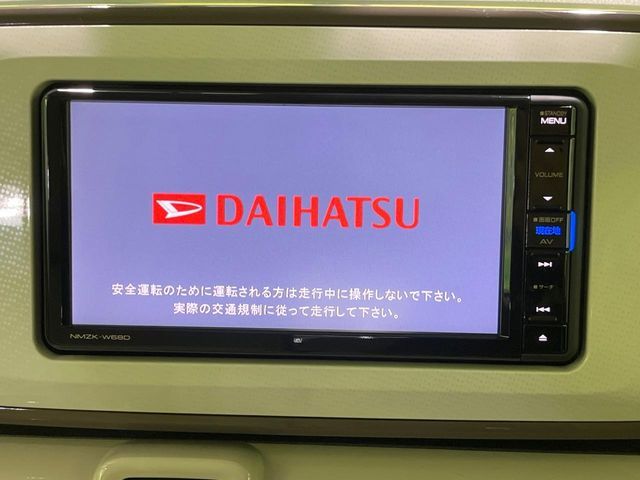 DAIHATSU MOVE CANBUS 2018 Image 31