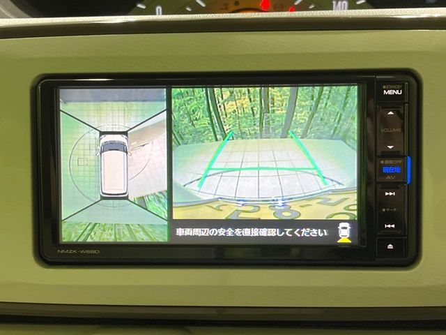 DAIHATSU MOVE CANBUS 2018 Image 31