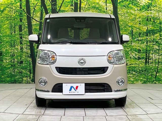 DAIHATSU MOVE CANBUS 2018 Image 31