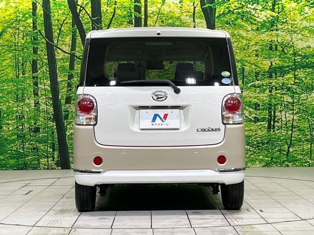DAIHATSU MOVE CANBUS 2018 Image 31
