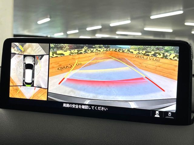 MAZDA CX-5 2021 Image 31