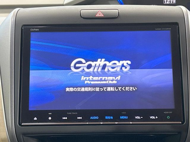 HONDA FREED 2018 Image 31